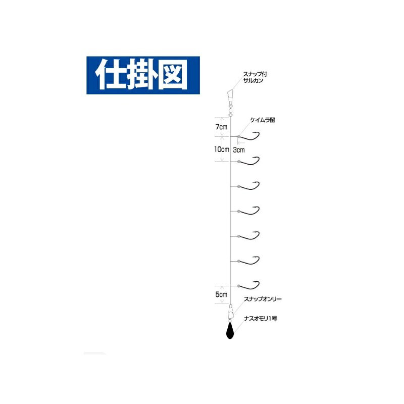 ハヤブサ　C243 瞬貫わかさぎ 秋田キツネ型 7本鈎 オモリ付 1-0.2　【釣具　釣り具】 fto-r-10205047 釣具のFTO サンプル画像2