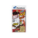 ハヤブサ HA313 投げハゼセット 立つ天秤 2本鈎 5-7