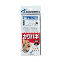 ハヤブサ HD200 カワハギ 超ショートハリス ハゲ鈎 3本2セット 6-3 【釣具 釣り具】
