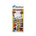 ハヤブサ HD190 防波堤・磯 おみやげ胴突 3本鈎1セット 8-4 【釣具 釣り具】