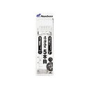 ハヤブサ SD828 深場五目 5本鈎 17-8 【釣具 釣り具】