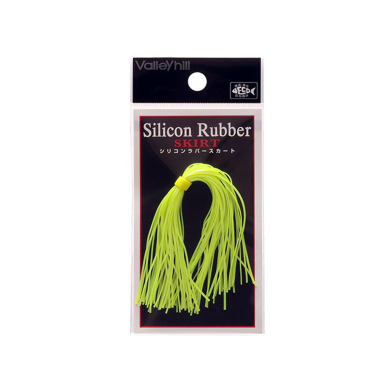 バレーヒル　シリコンラバースカートHP #56 チャートサテン