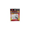 ザップ パワーインチワッキー 3/32oz(2.7g) 【釣具 釣り具】