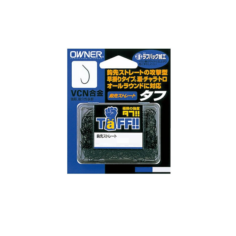 オーナー　10373 TAFF タフ 6.5号　6.5