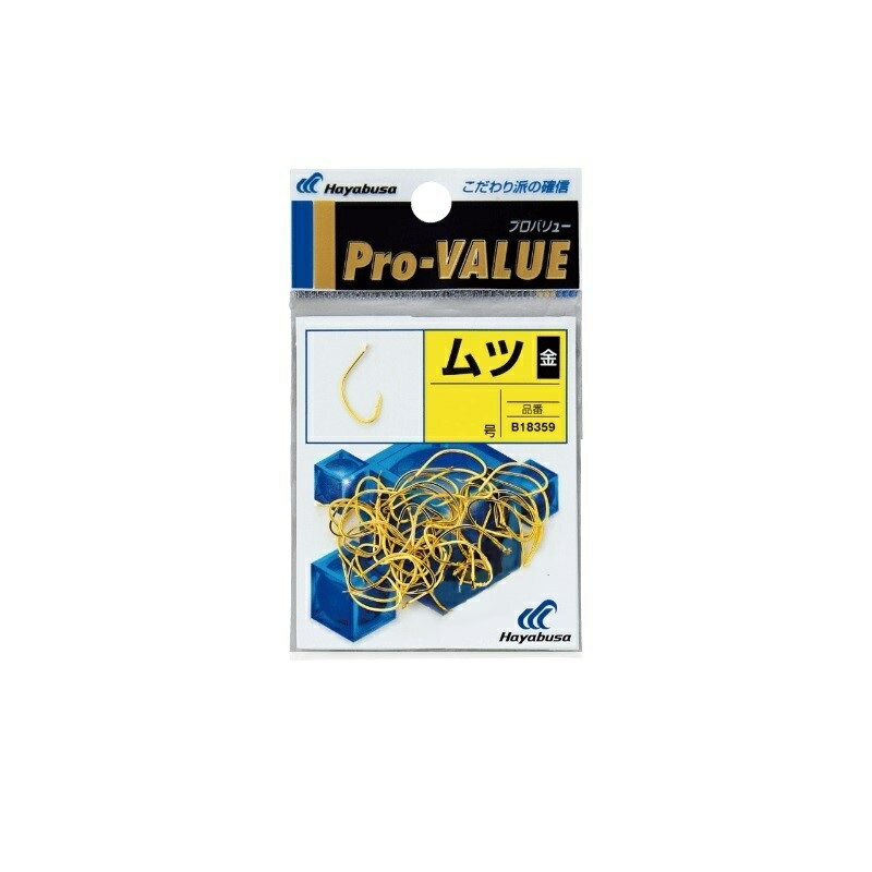 ハヤブサ　B18359 プロバリュー ムツ 15号 金　【釣具　釣り具】