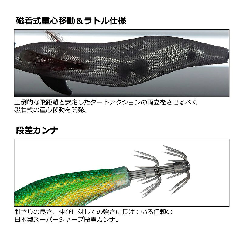 エメラルダスフォールLCラトル3.0夜光-オレンジ杉 の商品画像3枚目