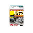 オーナー 16598 忍ヤマメ 7号