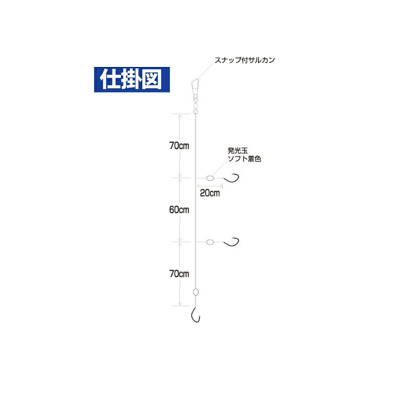 ハヤブサ　SE333 海戦 アジビシ フロロ金 3本×2セット 10-1.5　【釣具　釣り具】 fto-r-10208164 釣具のFTO サンプル画像2