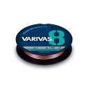 バリバス VARIVAS バリバス8 マーキング 300m 2号 【釣具 釣り具】
