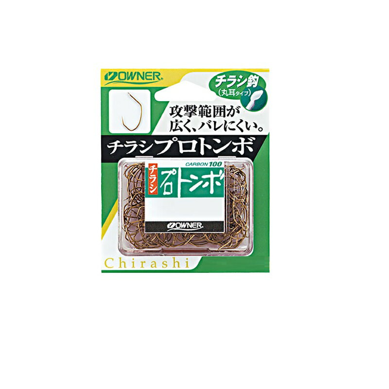 オーナー　11333 チラシプロトンボ 7.5号　茶　7.5　【釣具　釣り具】