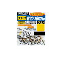 オーナー 11335 チューブ背ばり鼻かんスレ 7.5mm