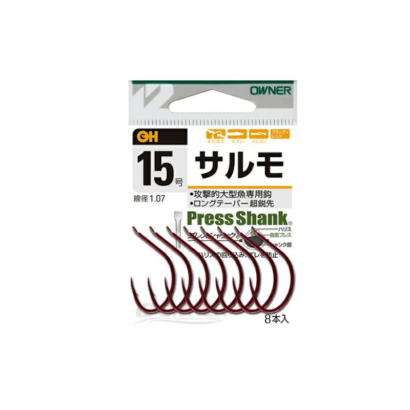 【 まとめ買い ×2個セット 】 「 ささめ針 SASAME D-308 波止際族のさぐり胴突 3号 」 【 楽天 月間MVP & 月間優良ショップ ダブル受賞店 】 釣り 釣り具 釣具 釣り用品