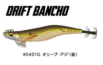 ���С����꡼�󡡥ɥ�ե���Ĺ �Ρ��ޥ륷�󥭥󥰡�#0401G ���꡼�֡�����(��)��#0401G ���꡼�֡�����(��)��3.5������������