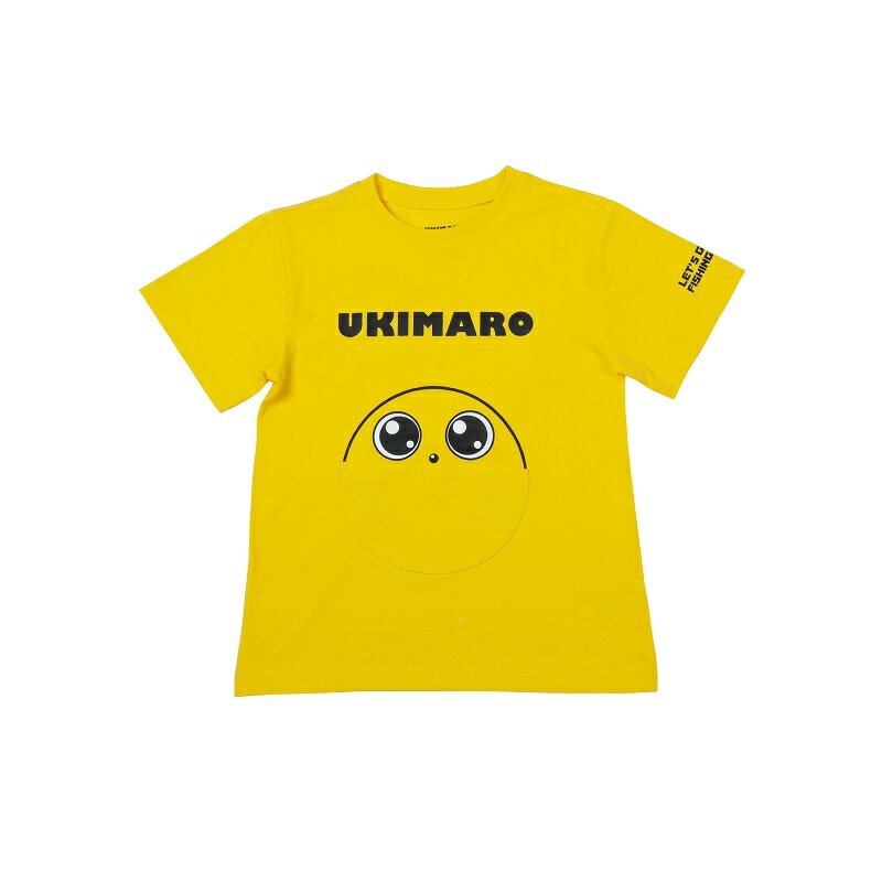 がまかつ UK8021 うきまろ デカポケTシャツ 110