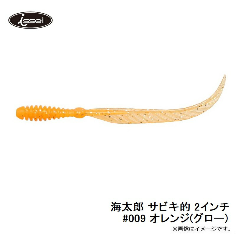 ����������Ϻ ���ӥ�Ū 2����� #009 �����(������)