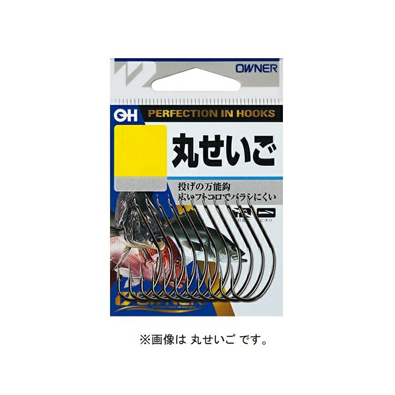 オーナー　10607 OH白 丸せいご 9号