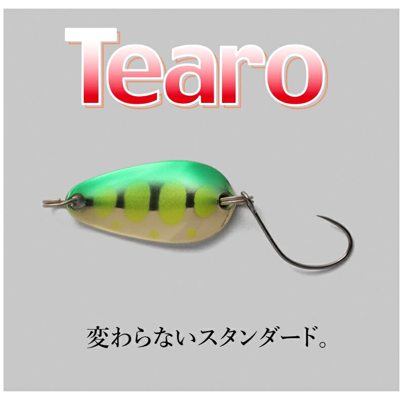 ティモン　ティアロ 1.3g 195 イトカツオリーブYG　【釣具　釣り具】 fto-r-10210100 釣具のFTO サンプル画像2