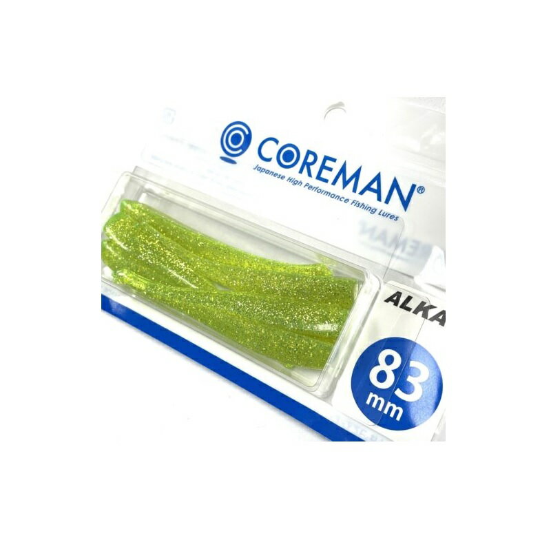 コアマン　アルカリ 83mm #067 ライムチャート　【釣具　釣り具】