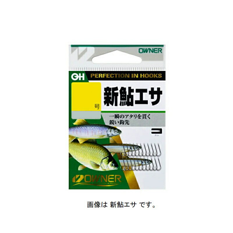 オーナー　10247 OH 白 新鮎エサ 1号