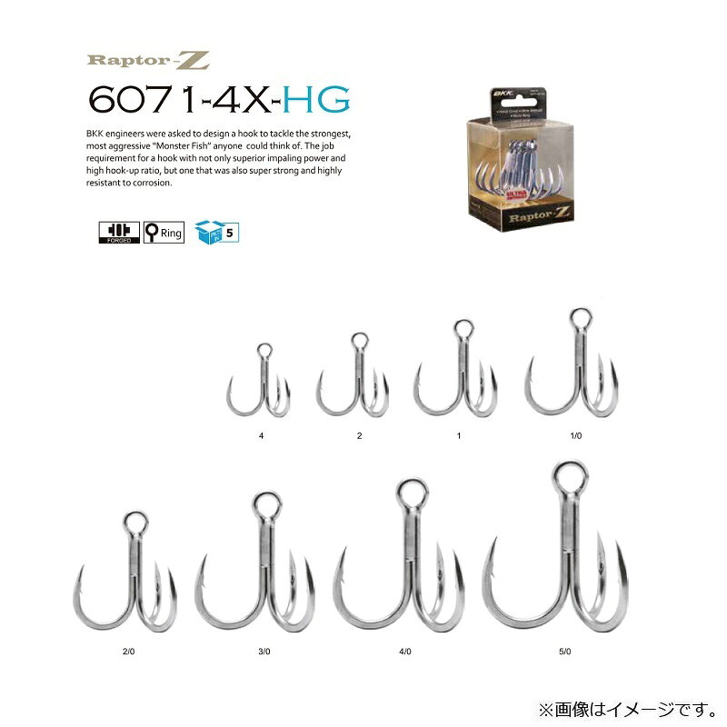 BKK　Raptor-Z ラプターZ 6071-4X-HG #3/0　【釣具　釣り具】 fto-r-10177992 釣具のFTO サンプル画像2