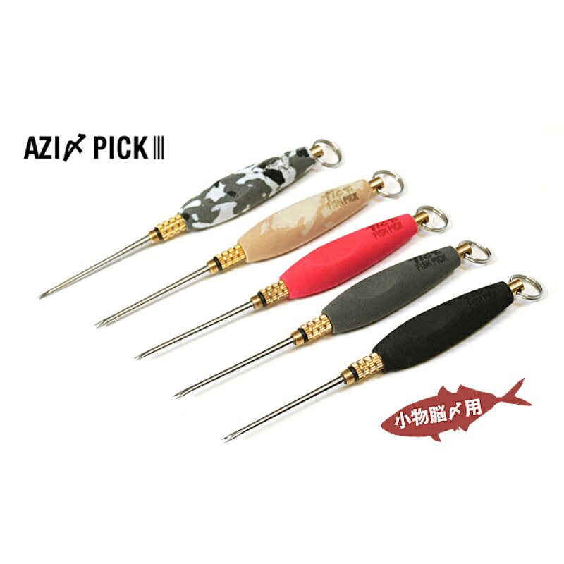 ティクト　アジ締めピック3 ブラック　【釣具　釣り具】 fto-r-10212544 釣具のFTO サンプル画像2