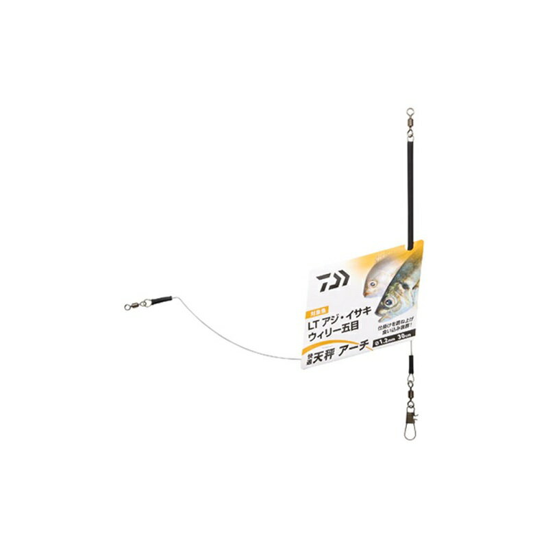 (Daiwa)Ŭŷ饢 1.2mm-30cm