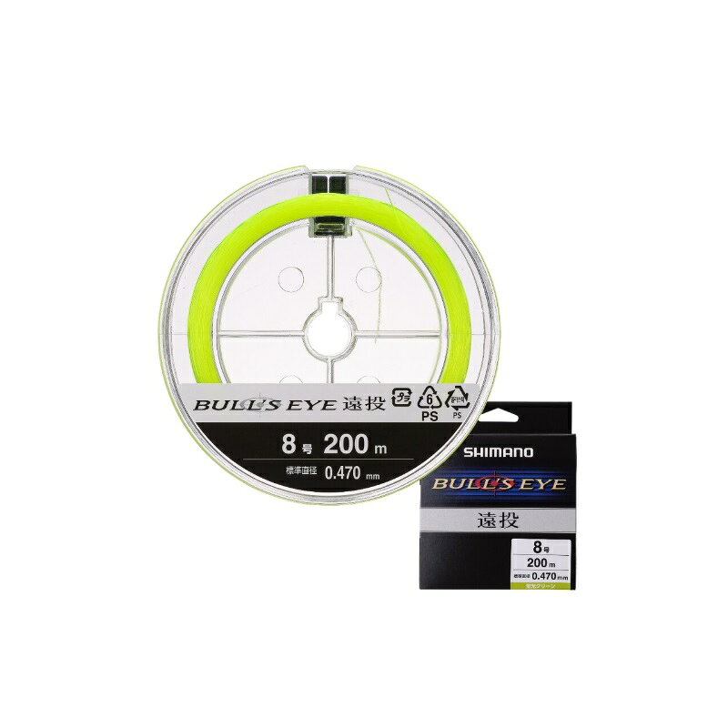 Rakuten - シマノ(Shimano)　LA-C61V ブルズアイ遠投 8号 グリーン　【釣具　釣り具】