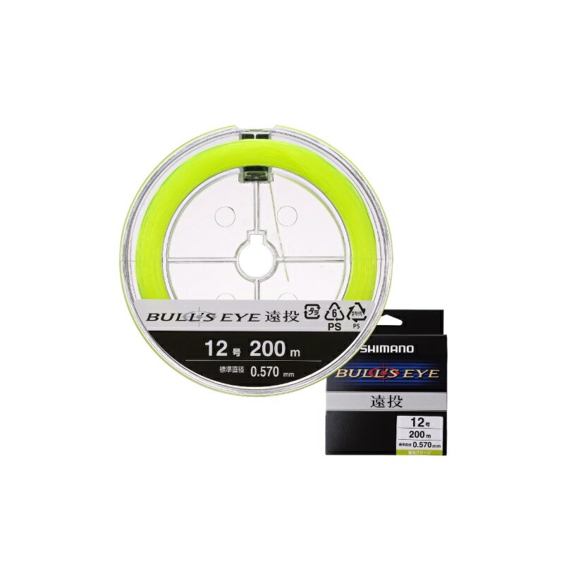 シマノ(Shimano)　LA-C61V ブルズアイ遠投 12号 グリーン　【釣具　釣り具】