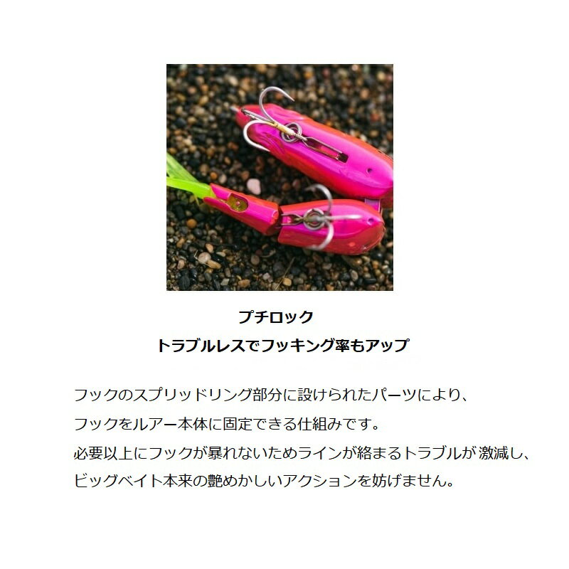 アーマジョイント 150S フラッシュブースト Aアカキングロー (3)
