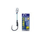 メジャークラフト JP ASSIST SWR/L ジグパラ ワイヤーアシストフック サワラ専用 L 【釣具 釣り具】