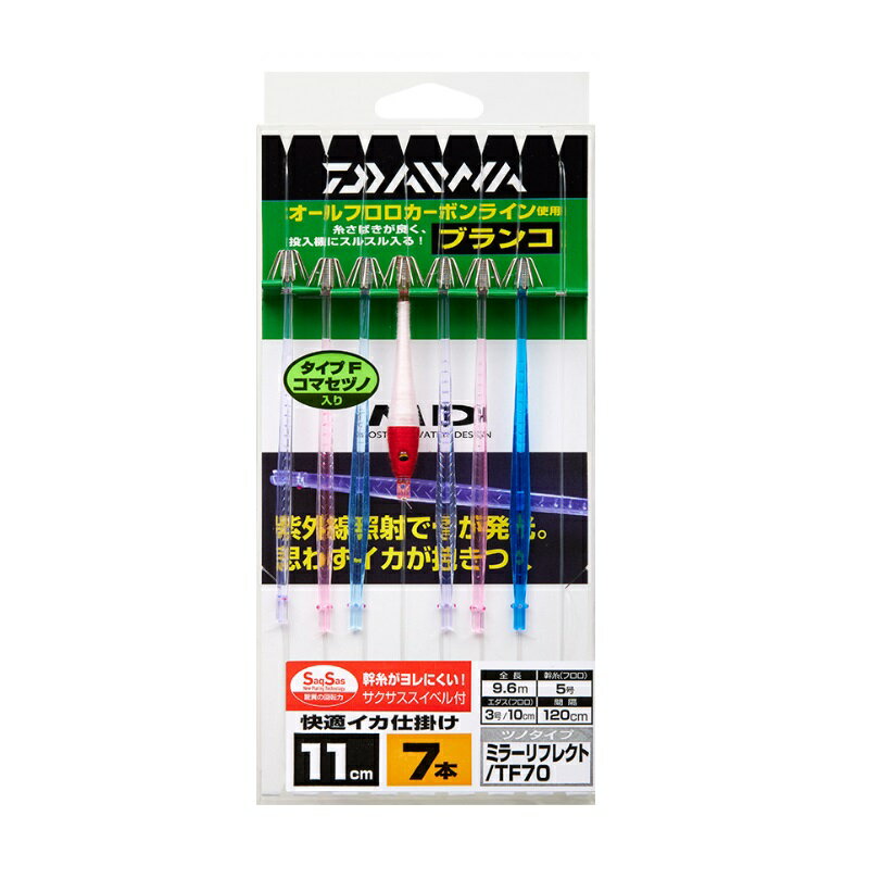 ダイワ(Daiwa) 快適イカ仕掛ミラー 11S RF SS 7本 フローティング赤白 【釣具 釣り具】