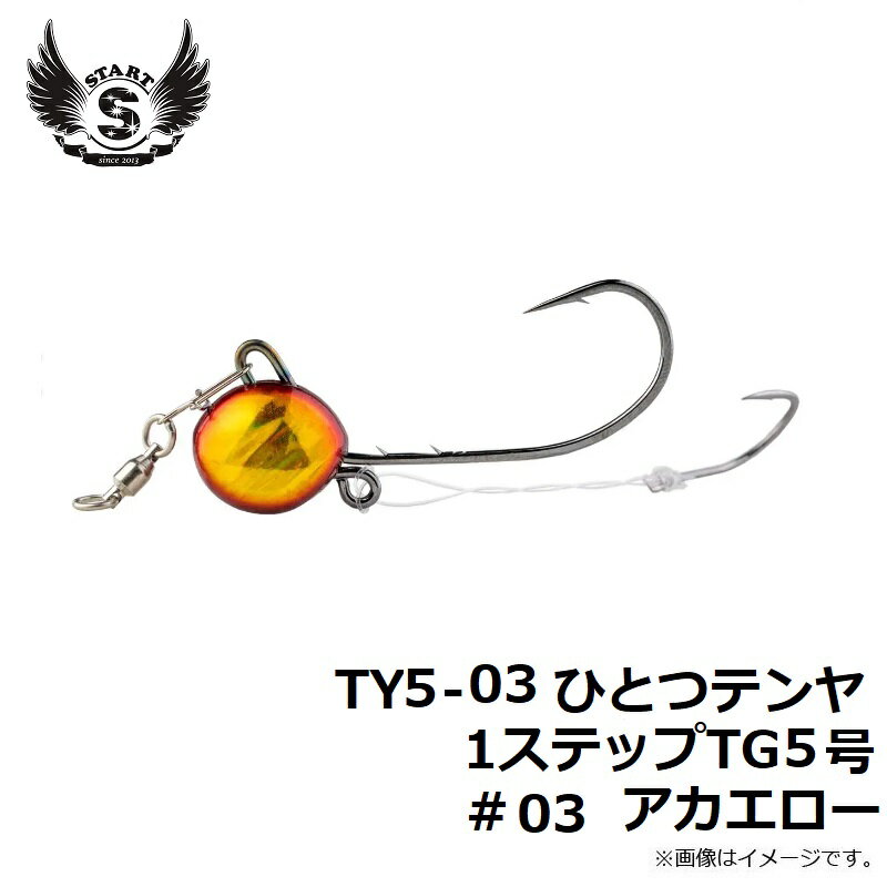 �������ȡ�TY5-03 �ҤȤĥƥ�� 1���ƥå�TG 5�� #����������������������