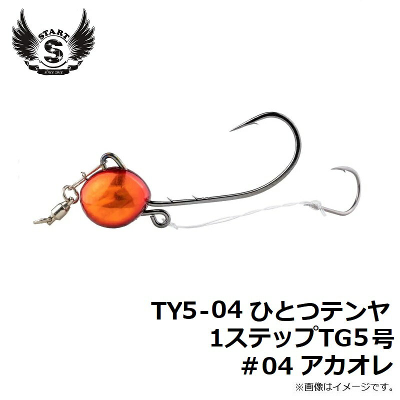 �������ȡ�TY5-04 �ҤȤĥƥ�� 1���ƥå�TG 5�� #�������졡����������