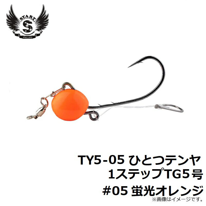 �������ȡ�TY5-05 �ҤȤĥƥ�� 1���ƥå�TG 5�� #�ָ�����󥸡�����������