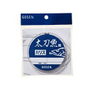 ゴーセン GWT01477 N太刀魚用ハリス 47/7 【釣具 釣り具】