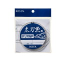 ゴーセン GWT02457 N太刀魚用ハリスGP 45/7 【釣具 釣り具】