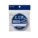 ゴーセン GWT02487 N太刀魚用ハリスGP 48/7 【釣具 釣り具】