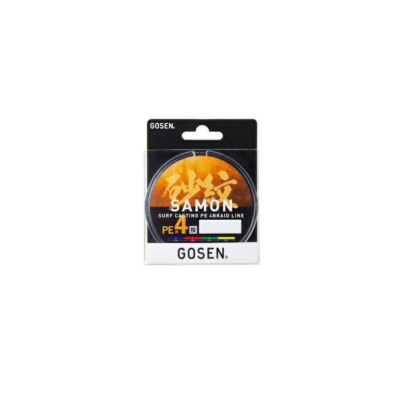 ゴーセン　GNS442010 砂紋 PEX4 200m 1号　【釣具　釣り具】