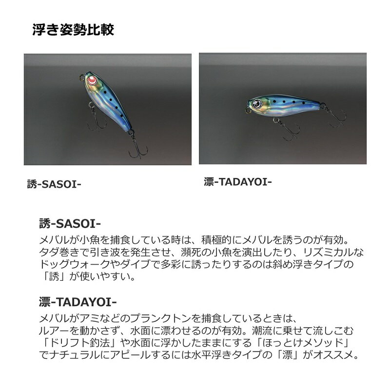 月下美人 夕凪40F誘 クラッシュグローオレンジ (3)