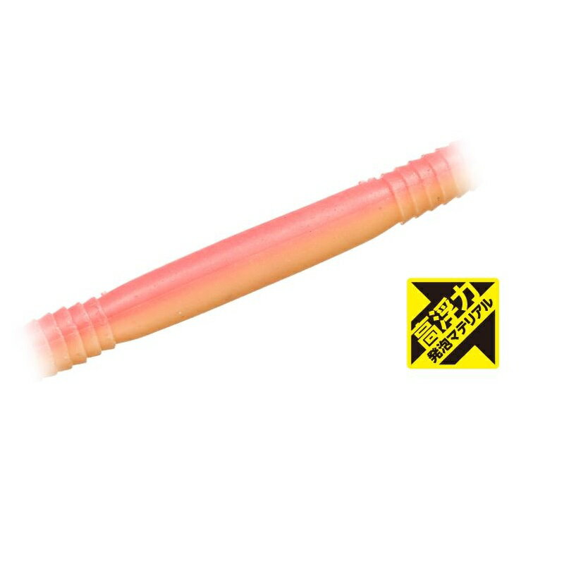 エバーグリーン　ボウワーム 6インチ 高浮力 #H72 サイトピーチ(H)　【釣具　釣り具】