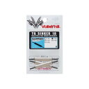 バレーヒル TGSS-5 TGスリップリーシンカー (3入) 5g