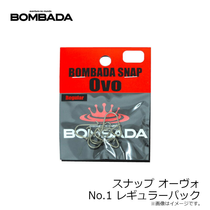 スナップ オーヴォ (Regular Pack) No.1 の商品画像3枚目
