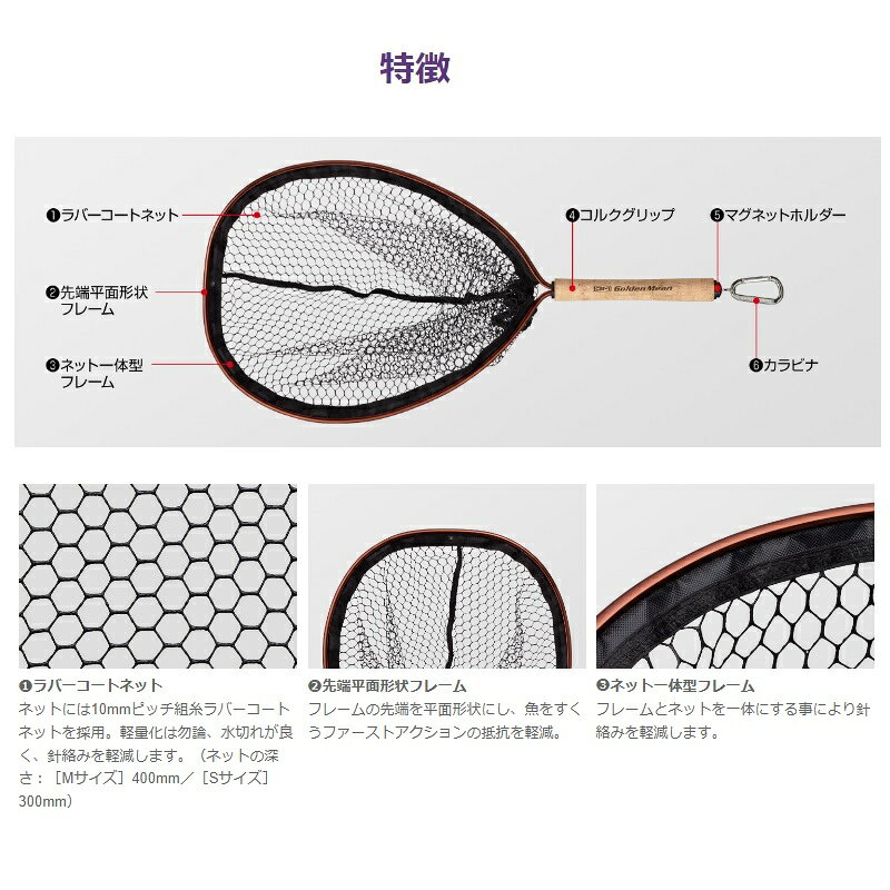 ������ǥ�ߡ��󡡥ȥ饦�ȥͥå� M #�֥饦�󡡡���������