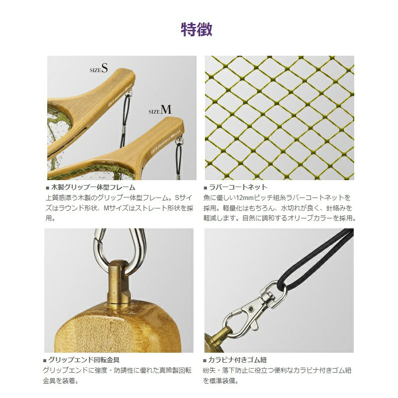 ������ǥ�ߡ��󡡥���ե��˥��ȥ饦�ȥͥå� M������������