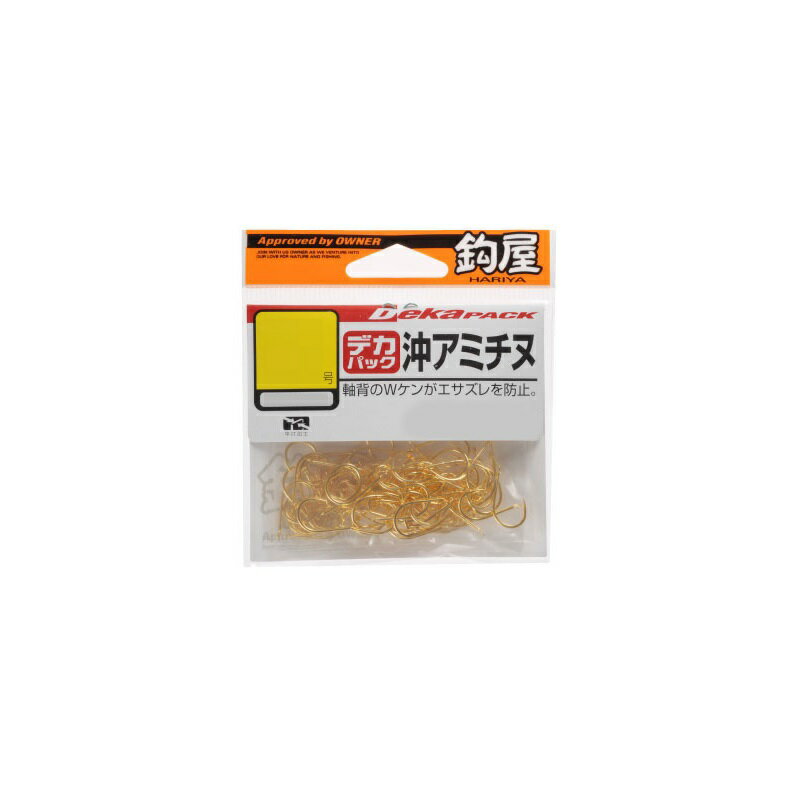 オーナー　11348 OH 鈎屋 沖アミチヌ (Wケン付・ヒネリなし) 2号　【釣具　釣り具】