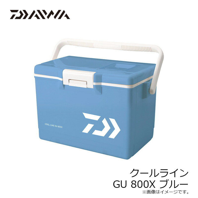 ������(Daiwa)��������饤�� GU 800X �֥롼���֥롼��8L������������
