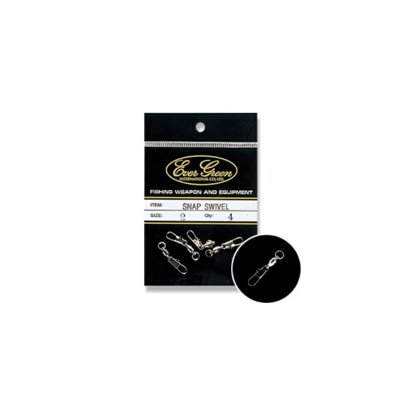 エバーグリーン　ボールベアリングスナップスイベル #2　【釣具　釣り具】