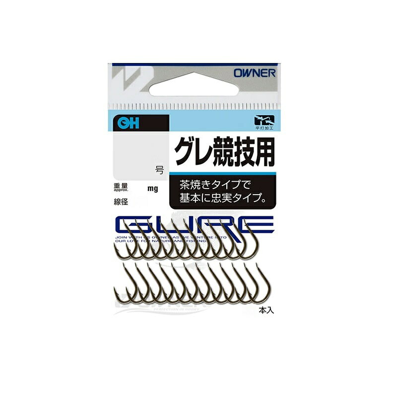 仕様表茶焼きタイプで基本に忠実なタイプOWNERオーナー　OH グレ競技用●品番：10194(90194)●号数：7●形態：バラ詳細はこちら