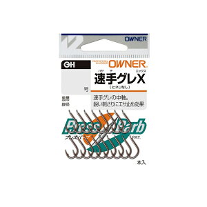 オーナー　13115 OH 速手グレX 5号　【釣具　釣り具】