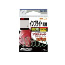 オーナー 16516 インブライト真鯛 10号